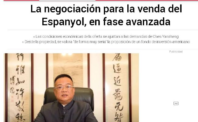 欧洲亚洲综合