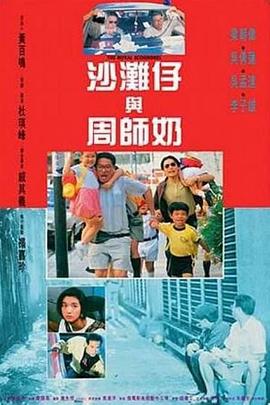 看的免费污污网站